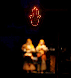 2011 alf laila wa laila / Die Träume